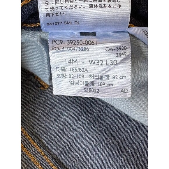 LEVIS CLASSIC STRAIGHT DENIM BLUE JEANS WOMENS SIZE 14M -W32 L30 STRETCH - Picture 9 of 9